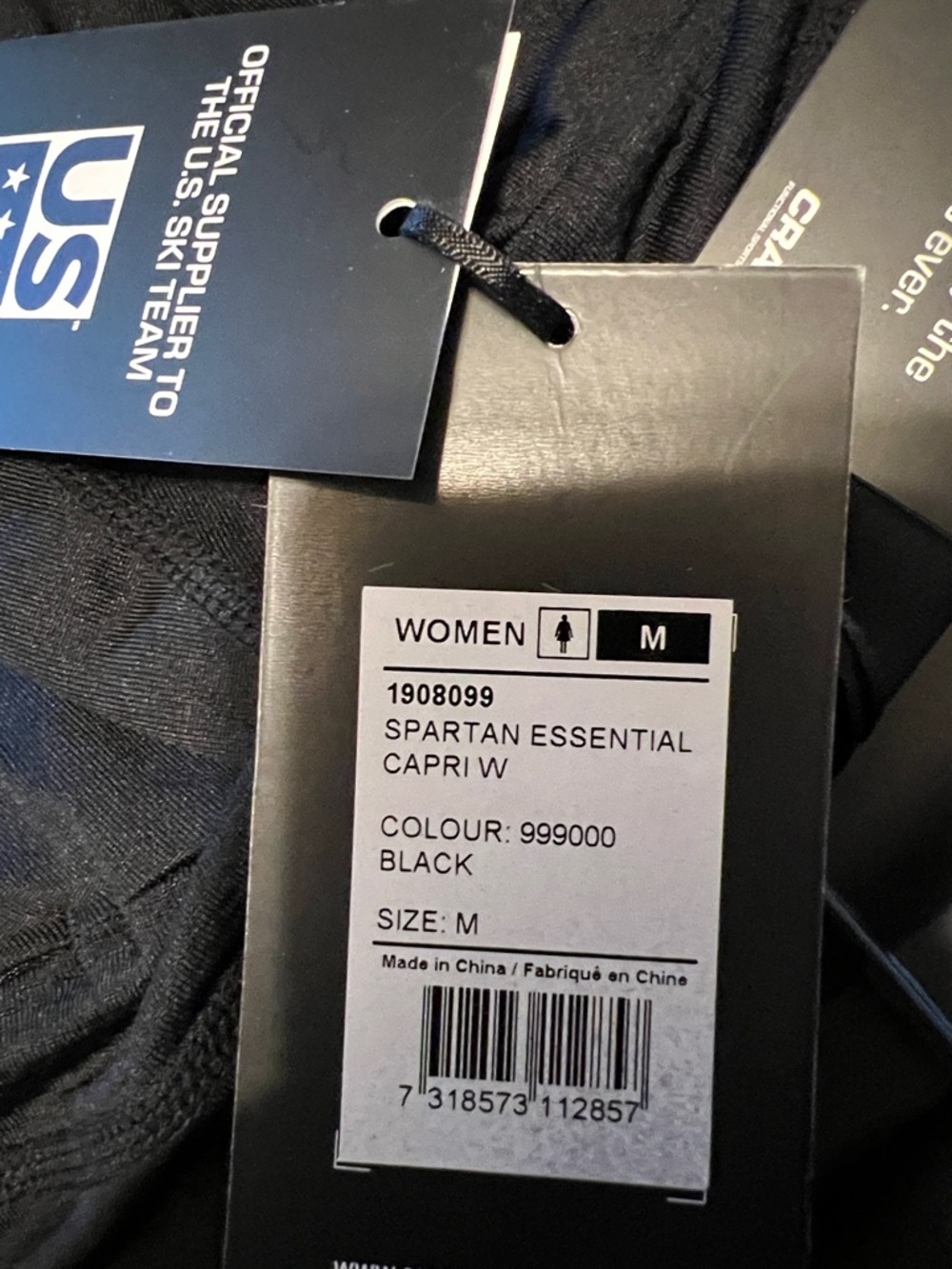 Craft Black Spartan Logo Training Pants - Picture 11 of 11